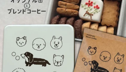 【楽天市場で販売中】送料無料！オリジナルクッキー缶（犬イラスト）＆ドリップコーヒー